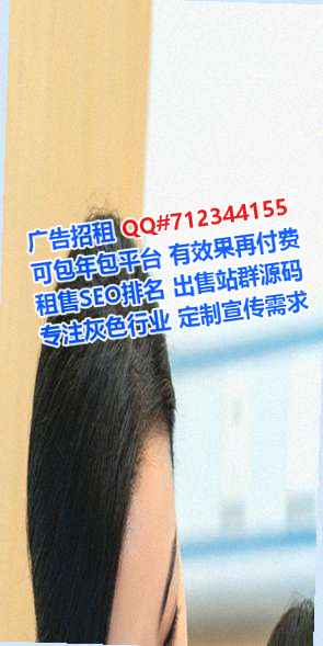 武定试管婴儿钢结构事务所